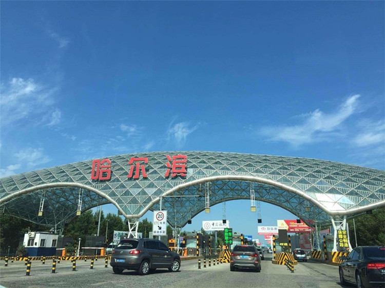 运城收费站网架